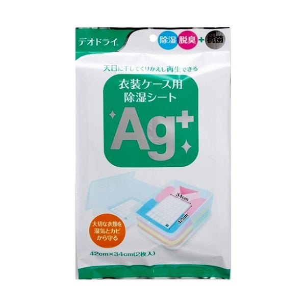 （まとめ） 豊田化工デオドライ 衣装ケース用除湿シートAg+ 1パック（2枚） [x5セット]