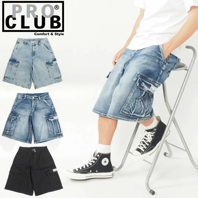 PRO CLUB プロクラブ デニムカーゴショーツ メンズ 太め バギー 8ポケット ストリート系 カジュアル ヘビーウェイト ハーフパンツ BAGGY DENIM CARGO SHORT