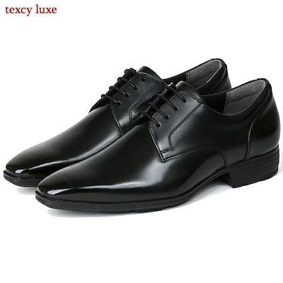 [asics trading]アシックス商事 メンズビジネスシューズ テクシーリュクス 2E (TU-7033)(026) ダークブラウン[取寄商品][取寄商品] 11⁄4〜7日間限定☆最大4,000円OFFクーポン《公式店