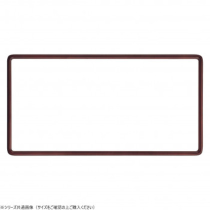 大額 横長額 9755 600X300 セピア