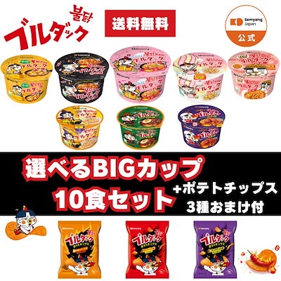 本日限定価格！おまけ付き！最安送料無料！選べるフレイバー！ニトロテックプロテイン MuscleTech ベースブレッドはどこで買うのが安いか徹底比較｜最安値とクーポン情報