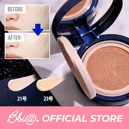 【単品】ツヤ肌✨クッションファンデ💙カバー力抜群‼ 崩れにくい✨\リニューアル/スパ光ファンデーションSPF50+/PA+++【安心の国内発送】