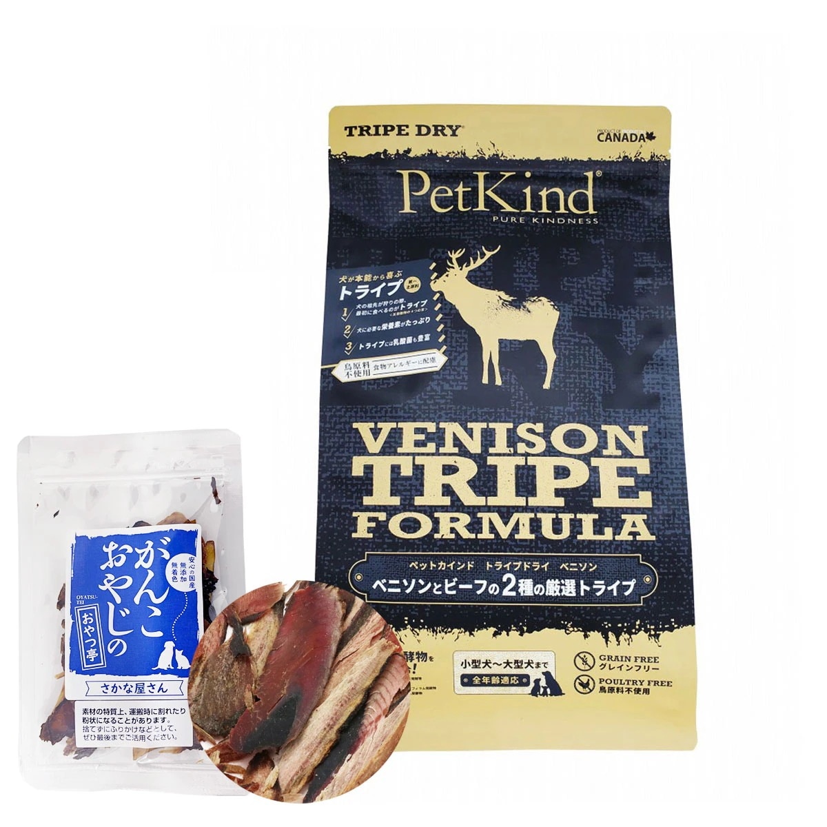 トライプドライ ドッグフード ベニソントライプフォーミュラ 2.72kg【お試し国産お魚厚削り15g付き】