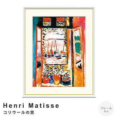 Lサイズ！ENGINEERED GARMENTS 別注サスペンダーパンツ 【公式通販】