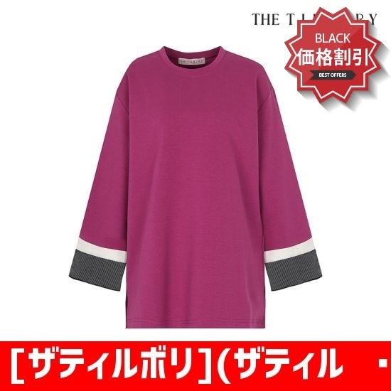 [ザティルボリ](ザティルボリ)配色小売ティーシャツTI3M0TS05 ティーシャツ / ソリッド/無知ティーシャツ / 韓国ファッション