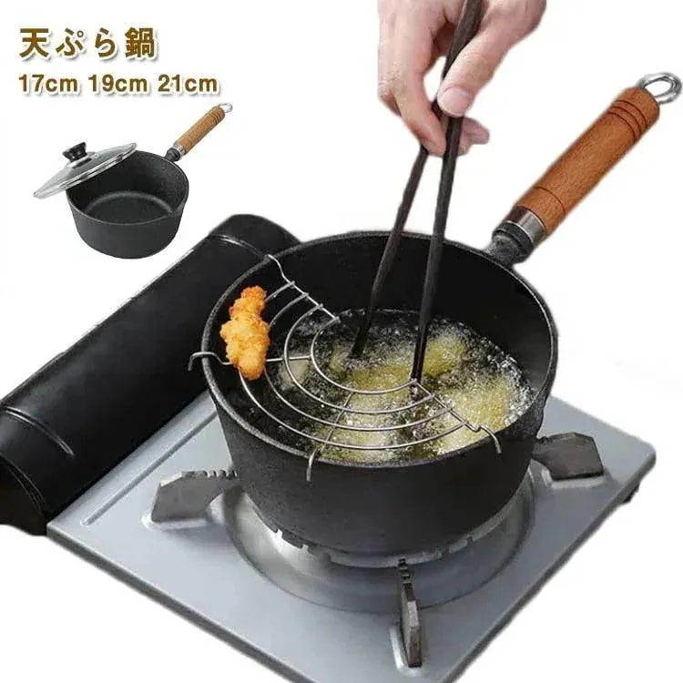 【値下げ！】引き