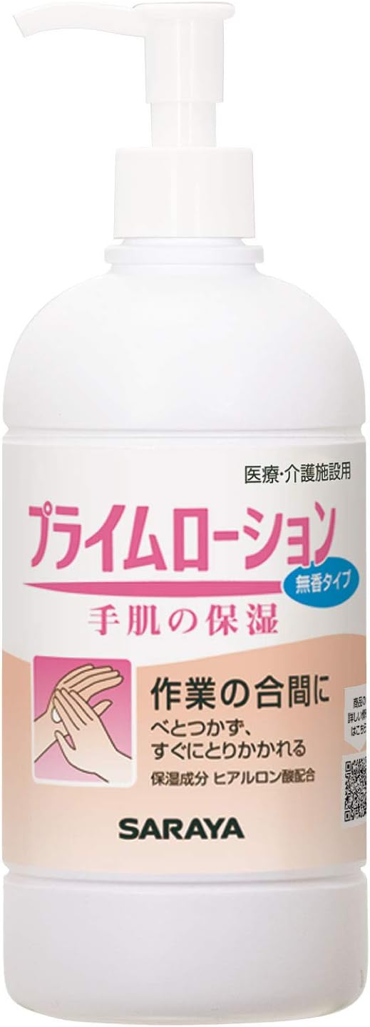 サラヤ 保湿ローション プライムローション 無香タイプ 480mL 無香タイプ 52087