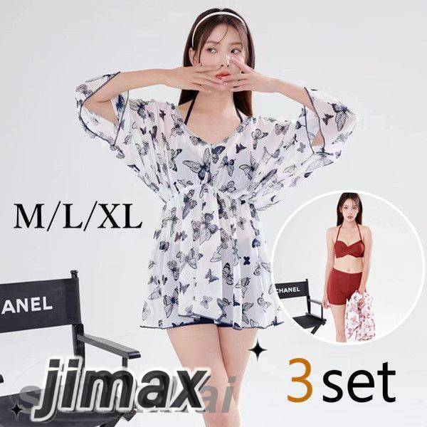 【20点セット】水着 レディース ビキニ 体型カバー水着 タンキニ水着 3点セット オトナ女子 ママ水着 セクシー お腹カバー 露出控えめ ワンピース 体型カバー セクシー ビーチウェア 可愛い