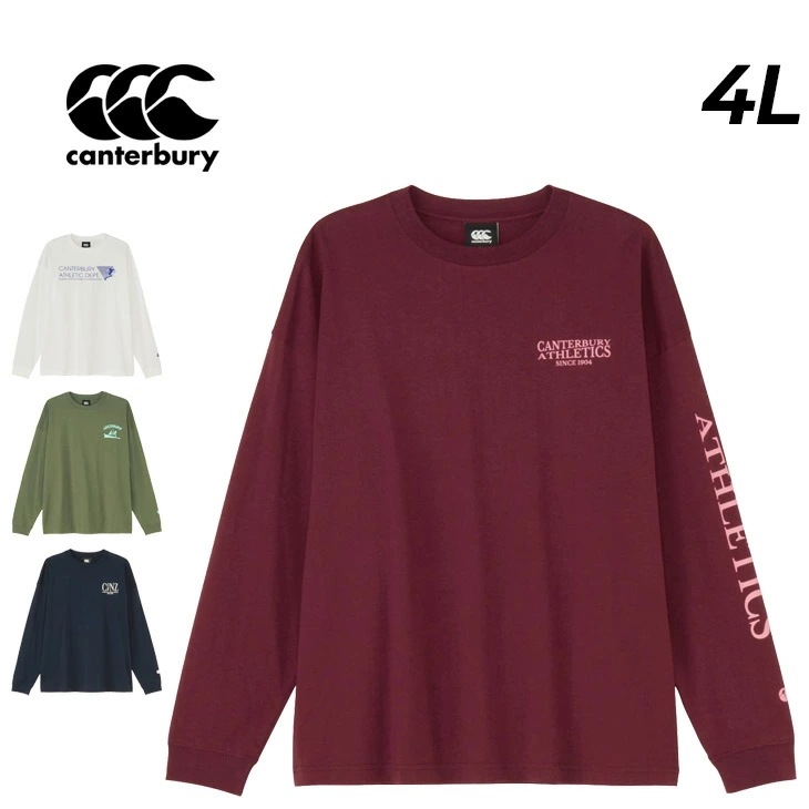 長袖 Tシャツ 4L メンズ 大きいサイズ ロゴティー 綿 コットンTシャツ ラグビー ラガースタイル ロンT トップス 長そで プリントTシャツ スポーツウエア スポーツTシャツ/RA425614B