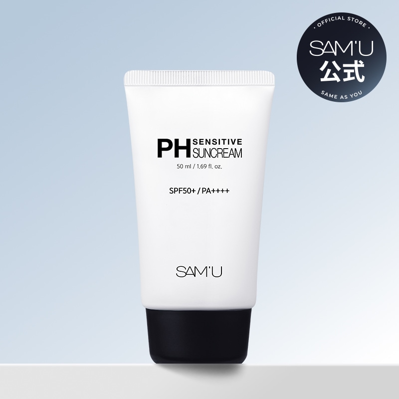 Qoo10] サミュ サミュ PHセンシティブサンクリーム50 : UVケア