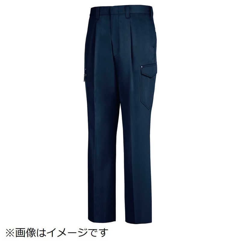 ジーベック 1623 ワンタックラットズボン 95 ディープネイビー 1623-19-95