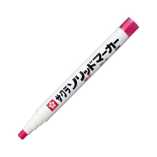 （まとめ）サクラクレパス 油性マーカーソリッドマーカー 細字 赤 SC-S#19 1本(×30セット)