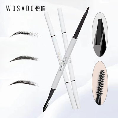 WOSADO 新品同様セット売り　アイブロウーアートメイク2セット付き Qoo10] WOSADO 【2個入】【最安値挑戦中】アイブロウペン