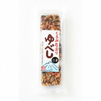千秋堂 くるみたっぷりゆべし（ごま） 3個入x15個セット