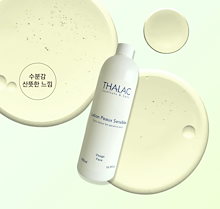 Qoo10 | 「THALAC」のブランド検索結果(人気順)：THALAC買うなら激安