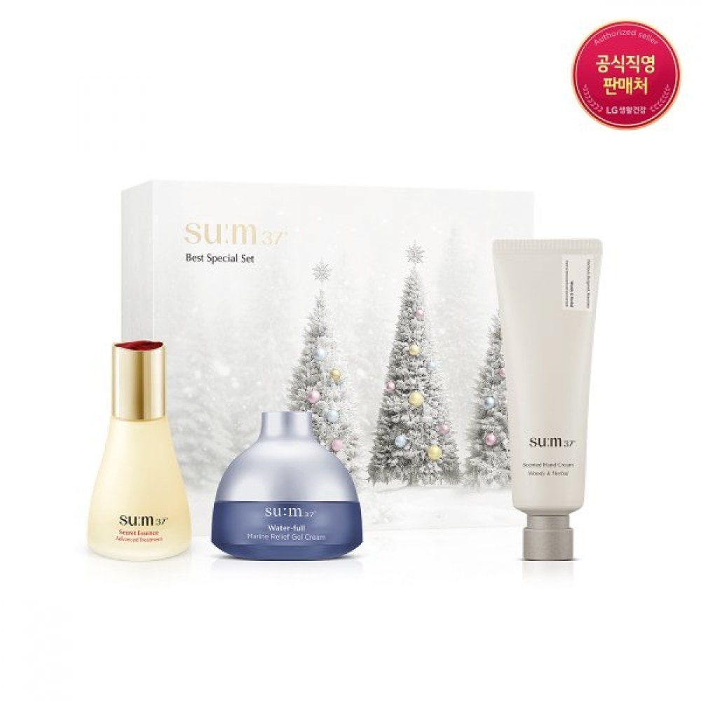 ベストホリデーエディションスペシャルセット 5,769円