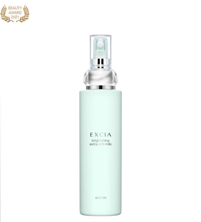 【国内正規品】 エクシア ブライトニング エクストラリッチミルク 200g