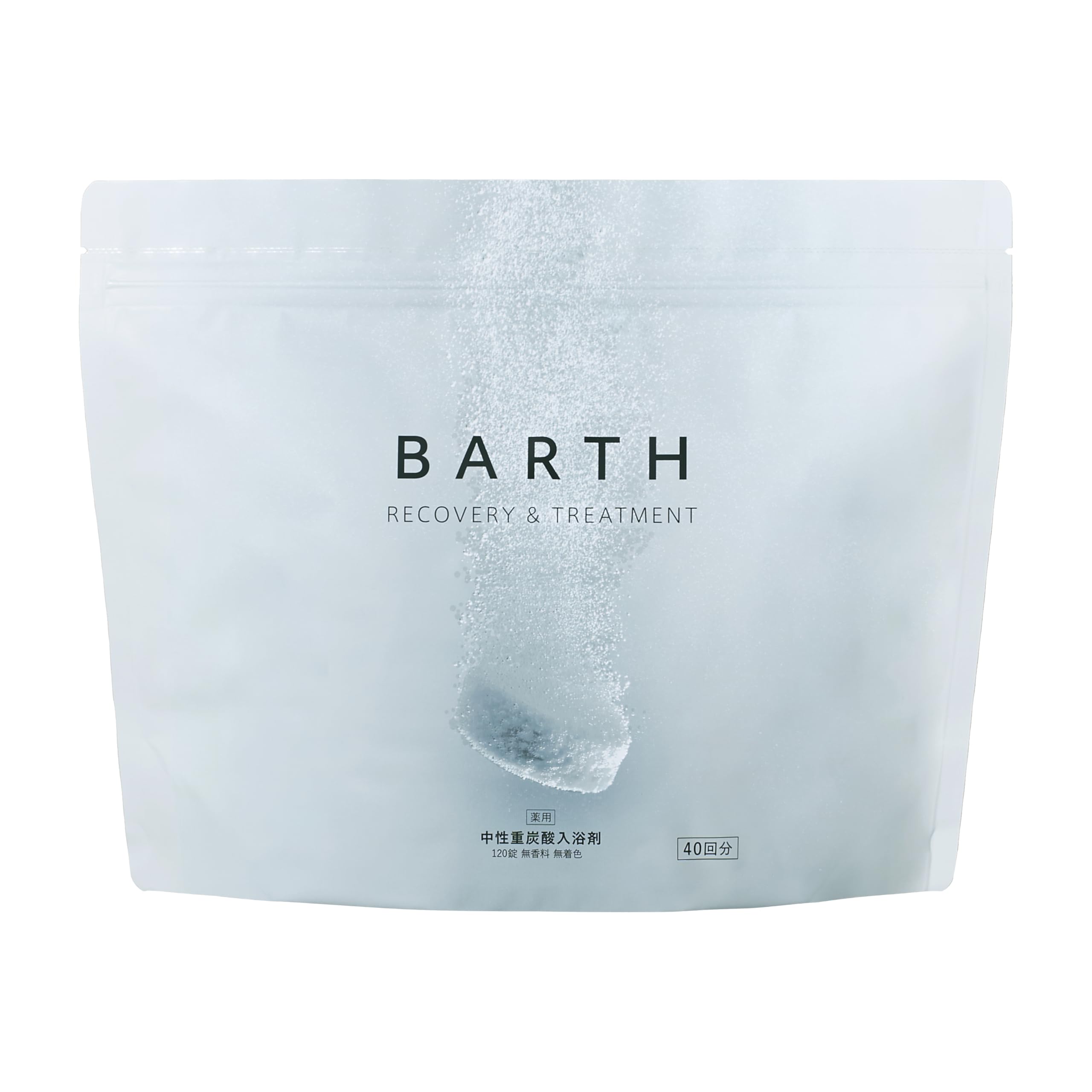 BARTH 中性重炭酸入浴剤 120錠(40回分) 大容量 炭酸泉 発汗 高濃度 お風呂 [医薬部外品]