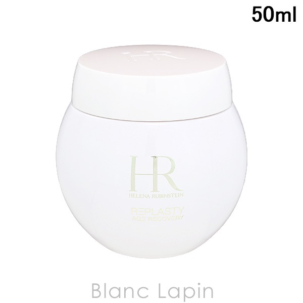 ヘレナルビンスタイン HELENA RUBINSTEIN リプラスティR.C.デイクリーム 50ml フェイスクリーム・ジェル [606448/838568]