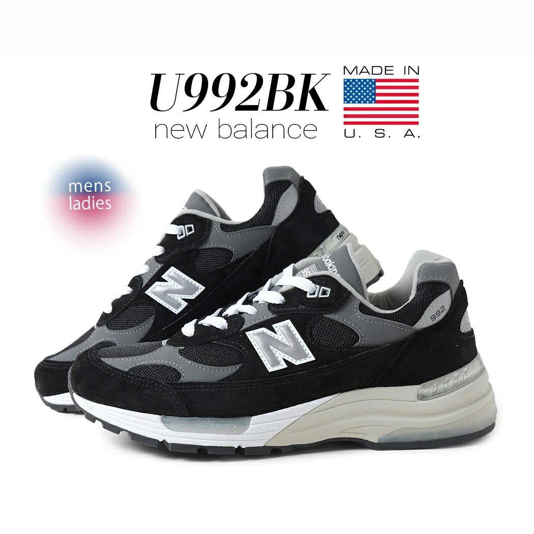 NEW BALANCE ニューバランス 992 スニーカー U992BK 