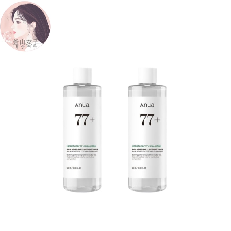 ドクダミ 77 スージングトナー 大容量500ml 2個