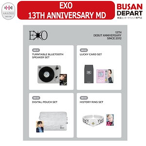 Qoo10] SMエンターテインメント EXO 13TH ANNIVERSARY