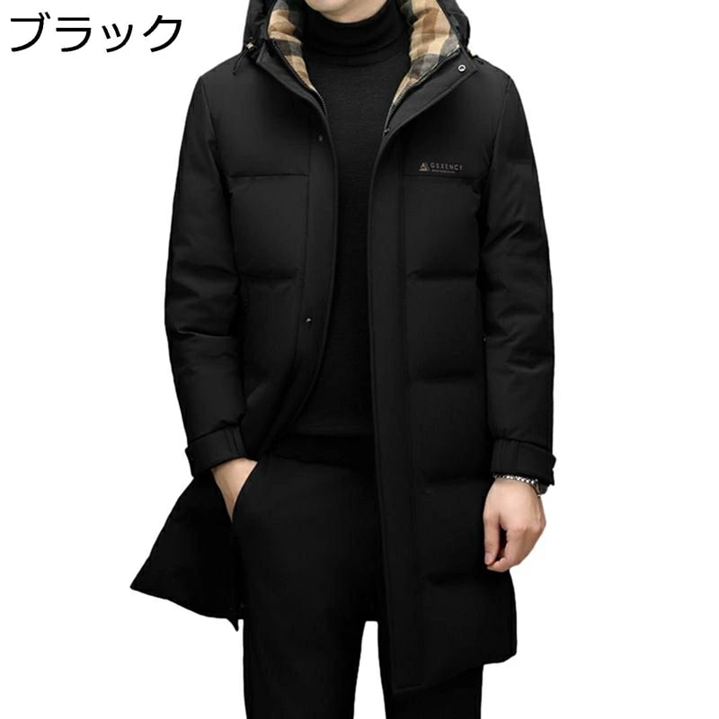 ダウンコート メンズ ダウンジャケット ロング 膝下 膝丈 カジュアル ビジネス 秋冬 フード付き ビッグサイズ 冬用 保温コート 厚手 防寒着 保温性 あたたかい アウトドア 冬物