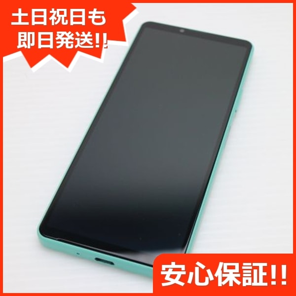 新品同様 Xperia 10 IV SO-52C ミント スマホ 白ロム 中古 土日祝発送OK 40