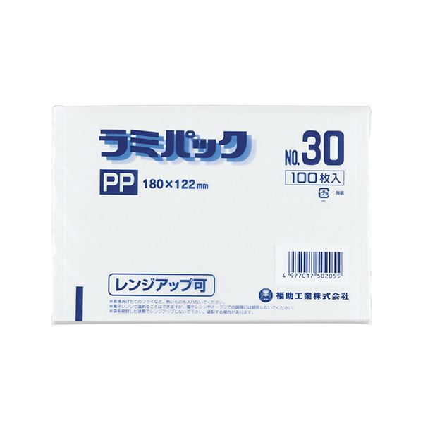 （まとめ）福助工業 ラミパックPP晒 No.30 1パック（100枚）(×10セット)
