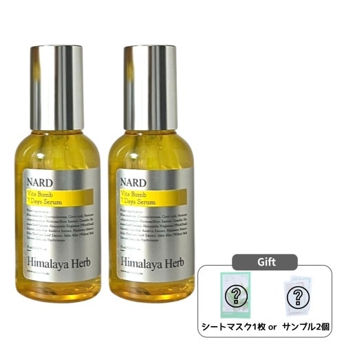 [1+1]ビタバーム セブンデイズ セラム 75mL