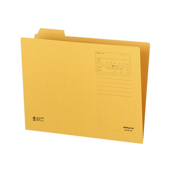（まとめ）コクヨ 1/4カットフォルダー A4第1見出し A4-4F-1N 1セット（20冊）(×5セット) 11,473円