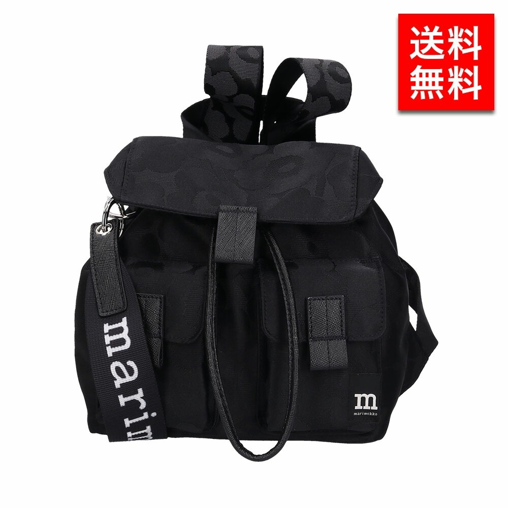 Everything Backpack S Unikko 92230 レディース 女性 プレゼント 誕生日 ブランド