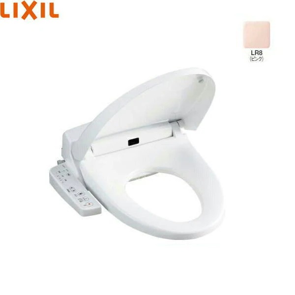 CW-H42/LR8 洗浄便座 シャワートイレHシリーズ ピンク[]