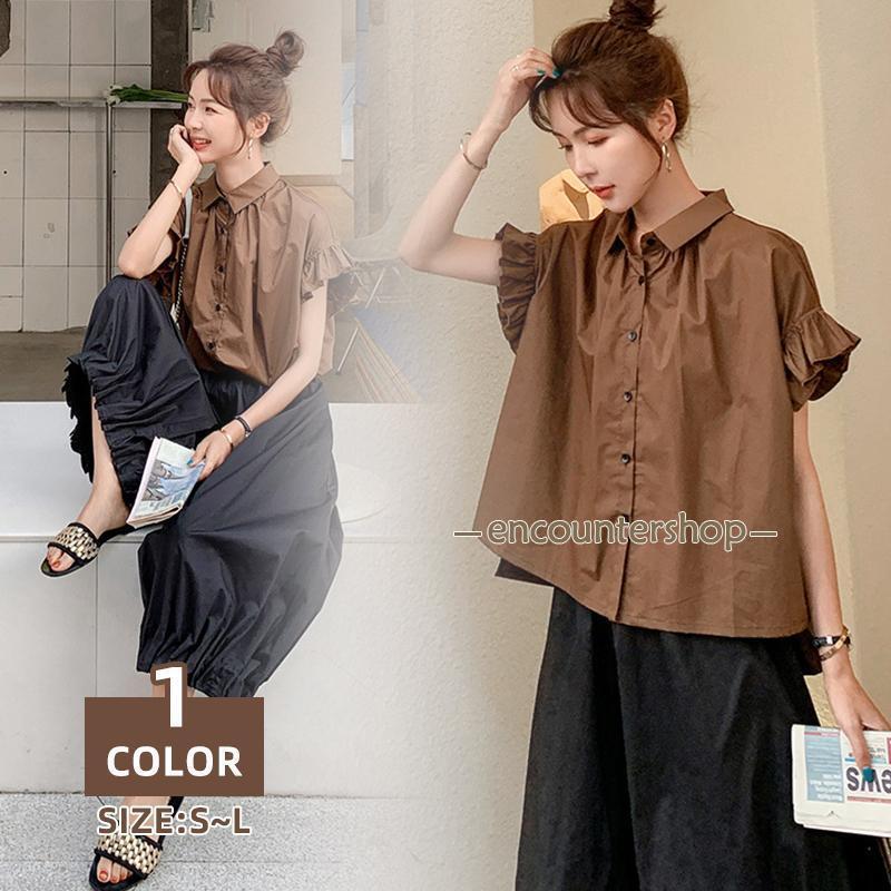 セットアップ レディース 春 夏 上品 セットアップ 半袖 ブラウス パンツスーツ 上下セット 通勤 オシャレ 韓国風 着痩せ 大人 30代 40代 50代