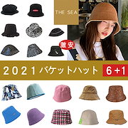 Qoo10 帽子の商品リスト 人気順 お得なネット通販サイト