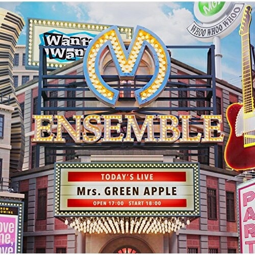 邦楽 Mrs.GREENAPPLE 邦楽 Mrs.GREEN APPLE ミセスグリーンアップル 僕のこと 初回