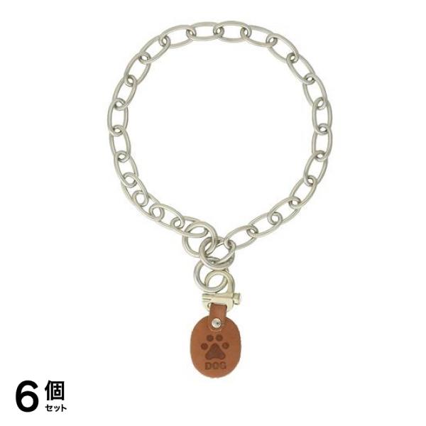 岡野製作所 オーバルチェーンカラー 1個入 (#50 全長50cm) 6個セット