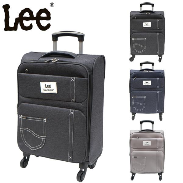 ソフト キャリーケース キャリー ４輪 機内持ち込み S フロントオープン Lee ブランド デニム調 かわいい かっこいい 35L 1～3泊