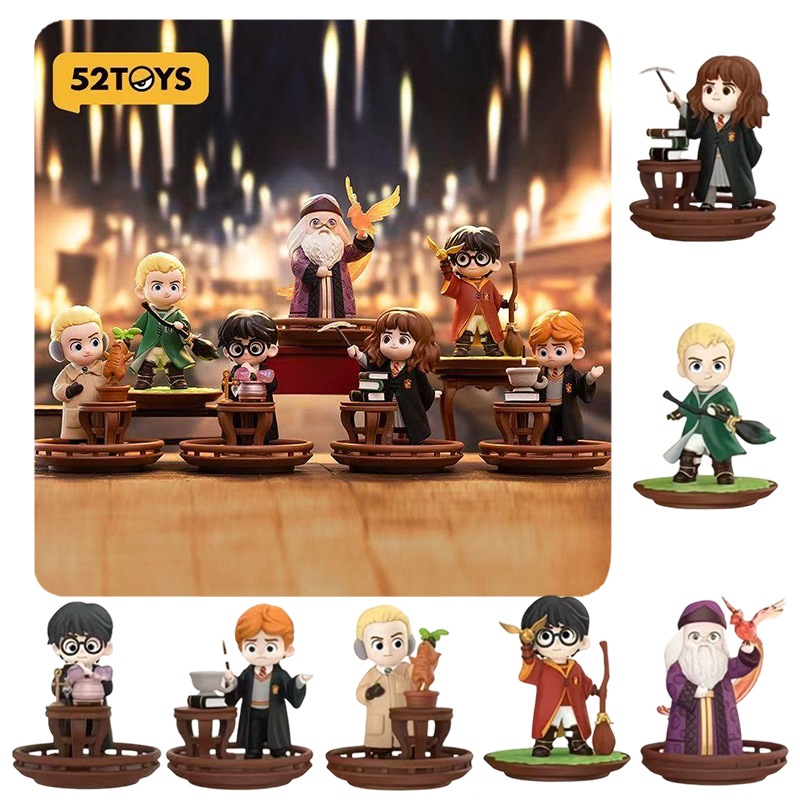 【3日出荷！公式正規品】52 TOYS ハリー・ポッター ホグワーツ 魔薬学ハリー ブラインドボックス フィギュア レアキャラ 確率アップ プレゼント 女性人気 かわいい インテリア