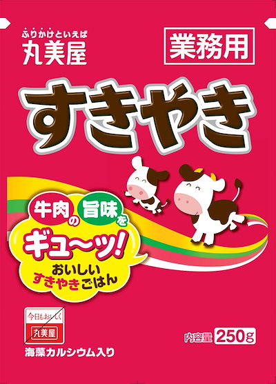 他サイト： 丸美屋食品工業フーズ ふりかけ すきやき 業務用 250gの商品画像