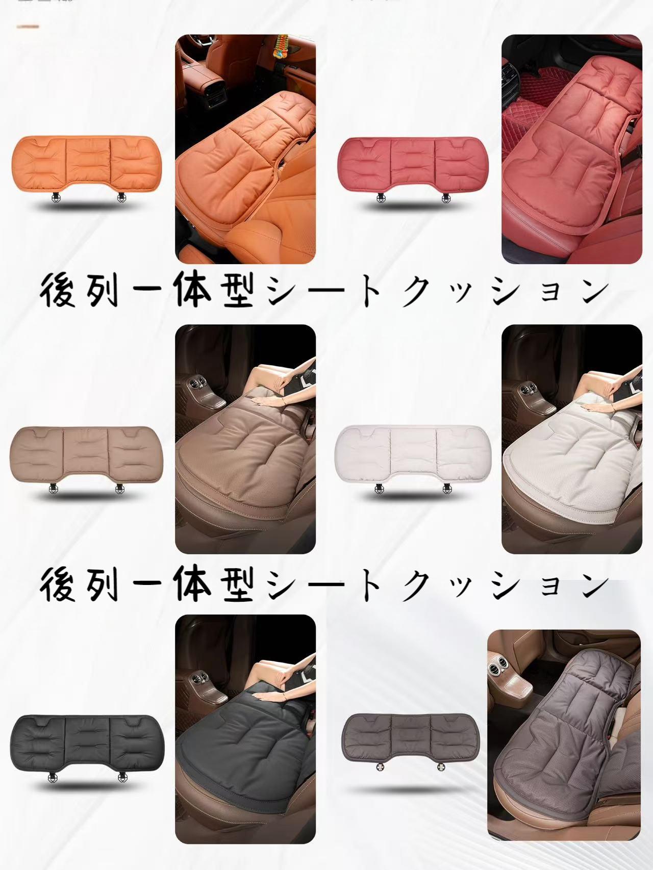 シートカバー シートマット シートクッション レザー 革 NAPPA ナパ 車座布団 通気 暖かい 車クッション 車イス 運転席 背マット 車イスカバー ビジネス 5,225円