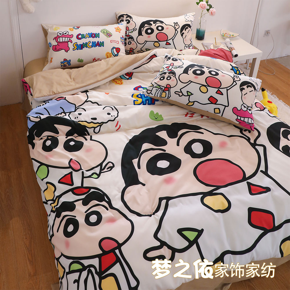 寝具 シーツ布団カバー4点セット学生寮スリーピース寝具セット 5,298円