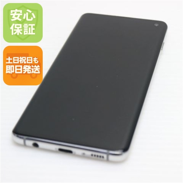 超美品 SC-03L Galaxy S10 プリズムホワイト 44