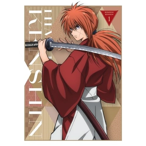 るろうに剣心 -明治剣客浪漫譚- 1(完全生産限定版) (DVD) ANZB-16151 5,661円