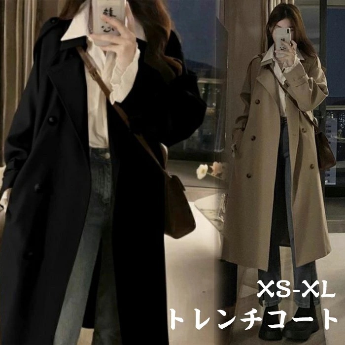 トレンチコート コート アウター ロング 長袖 2colors レディース トレンチ コート ロング丈 上着 アウター 春 秋 冬 きれいめ aライン 通勤 就活 OL ビジネス オフィス スプリング