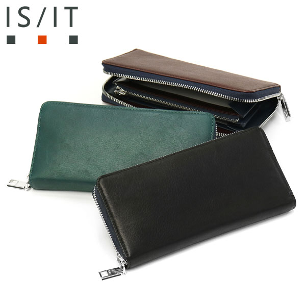 長財布 シルキー 財布 ラウンドファスナー 本革 革 牛革 レザー ラウンドファスナー長財布 ファスナー 軽量 革小物 ビジネス メンズ レディース 968606