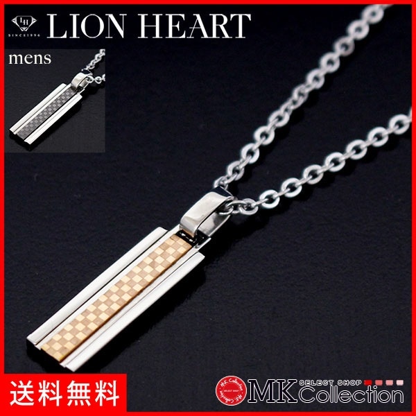 ネックレス レディース 正規品 アクセサリー 04N141SL