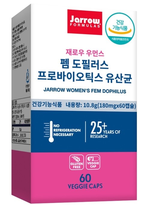 womens Fem dophilus JARROW乳酸菌配合