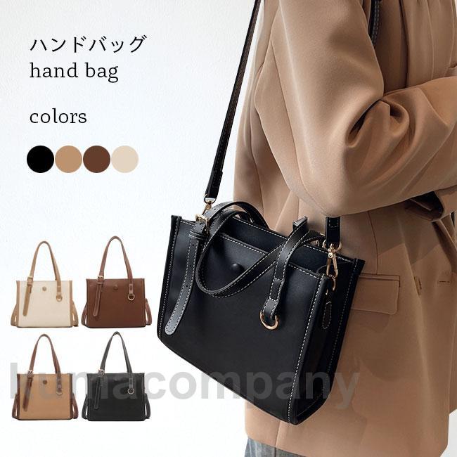ショルダーバッグ レディース ミニトート ハンドバッグ 手提げ バッグ 通勤 ビジネスバッグ ファッションバッグ 合皮 トート 小さめ 肩掛け