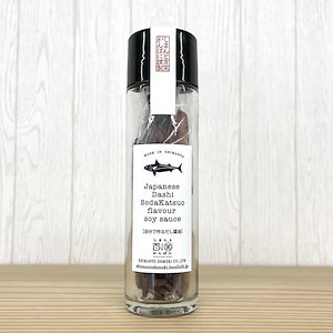 【5個】好きなお醤油で出汁醤油が作れる自分で作る出汁醤油 宗田鰹(厚削り):1尾